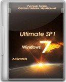  Windows 7 Ultimate SP1 (x64) Integrated Jan 2013 PreActivated 